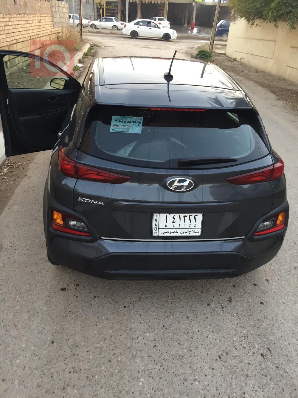 هیوندای کۆنا